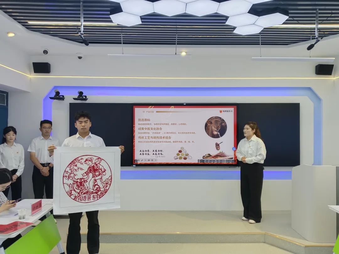 图片 图片