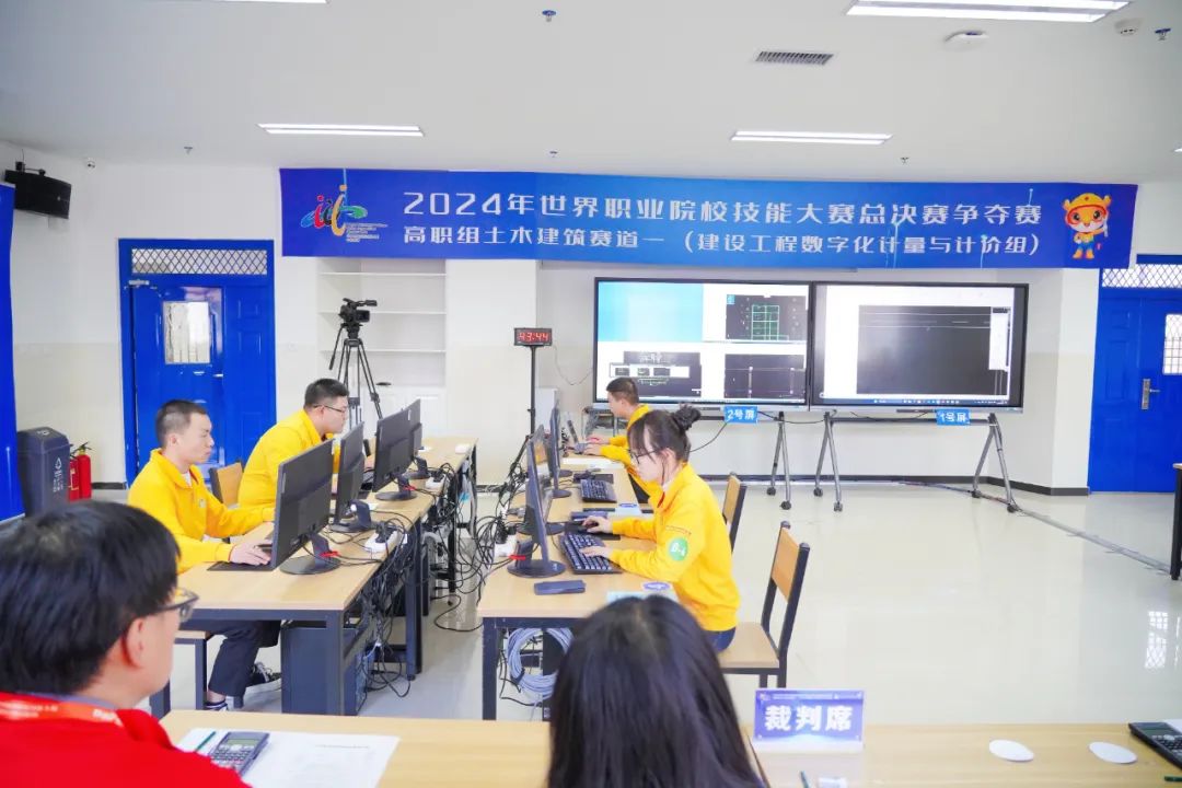 图片 图片