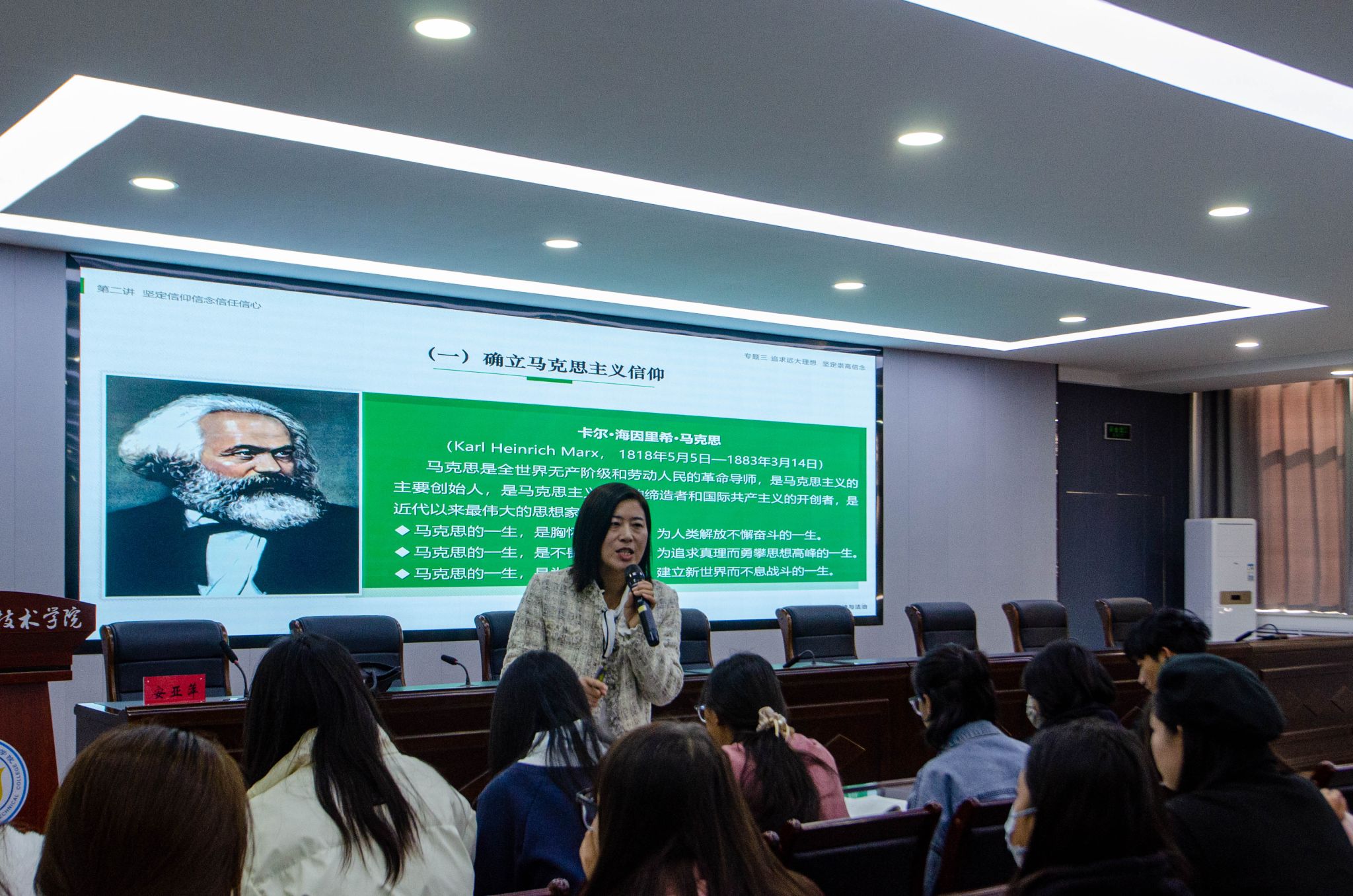 我校与陇东学院马克思主义学院合作共建签约仪式暨集体备课会圆满举行