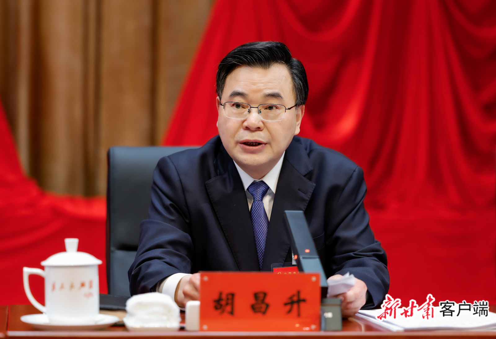 微信图片_20241222010327