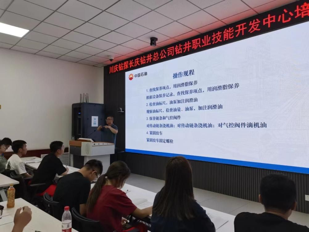 微信图片_20240705210032