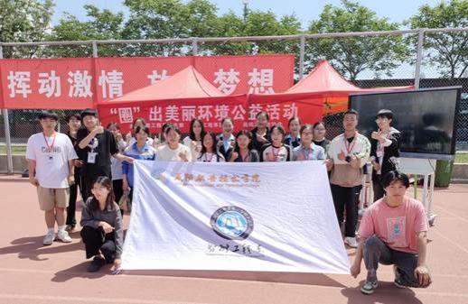 微信图片_20240517114339
