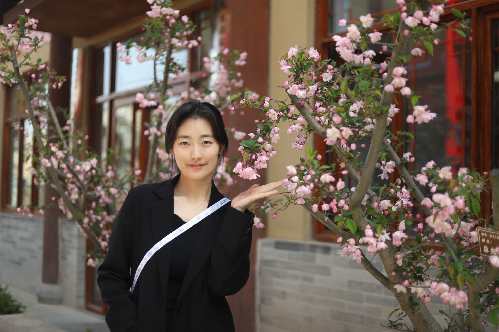 教师风采|马靖婷