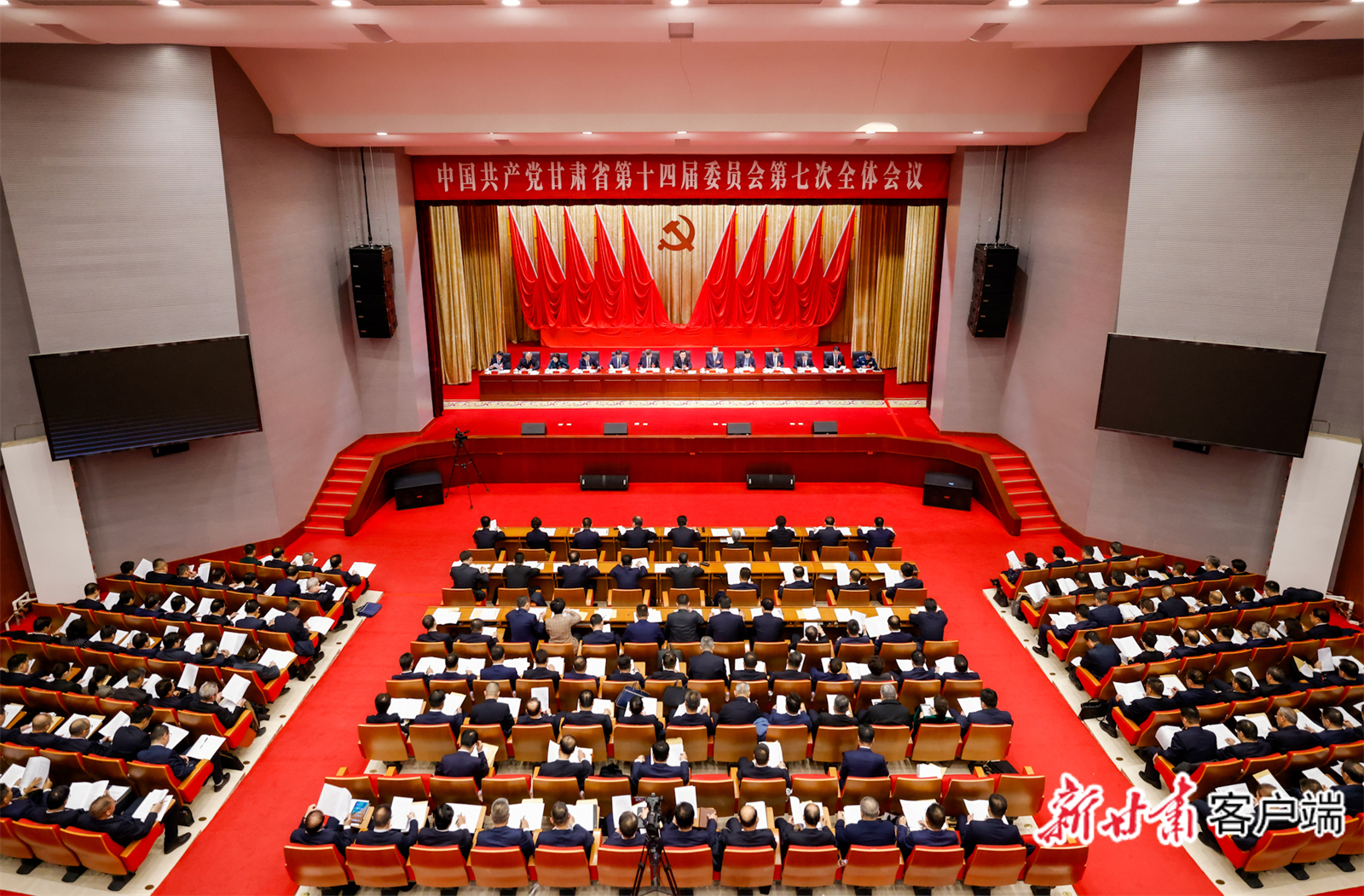 微信图片_20241222010323