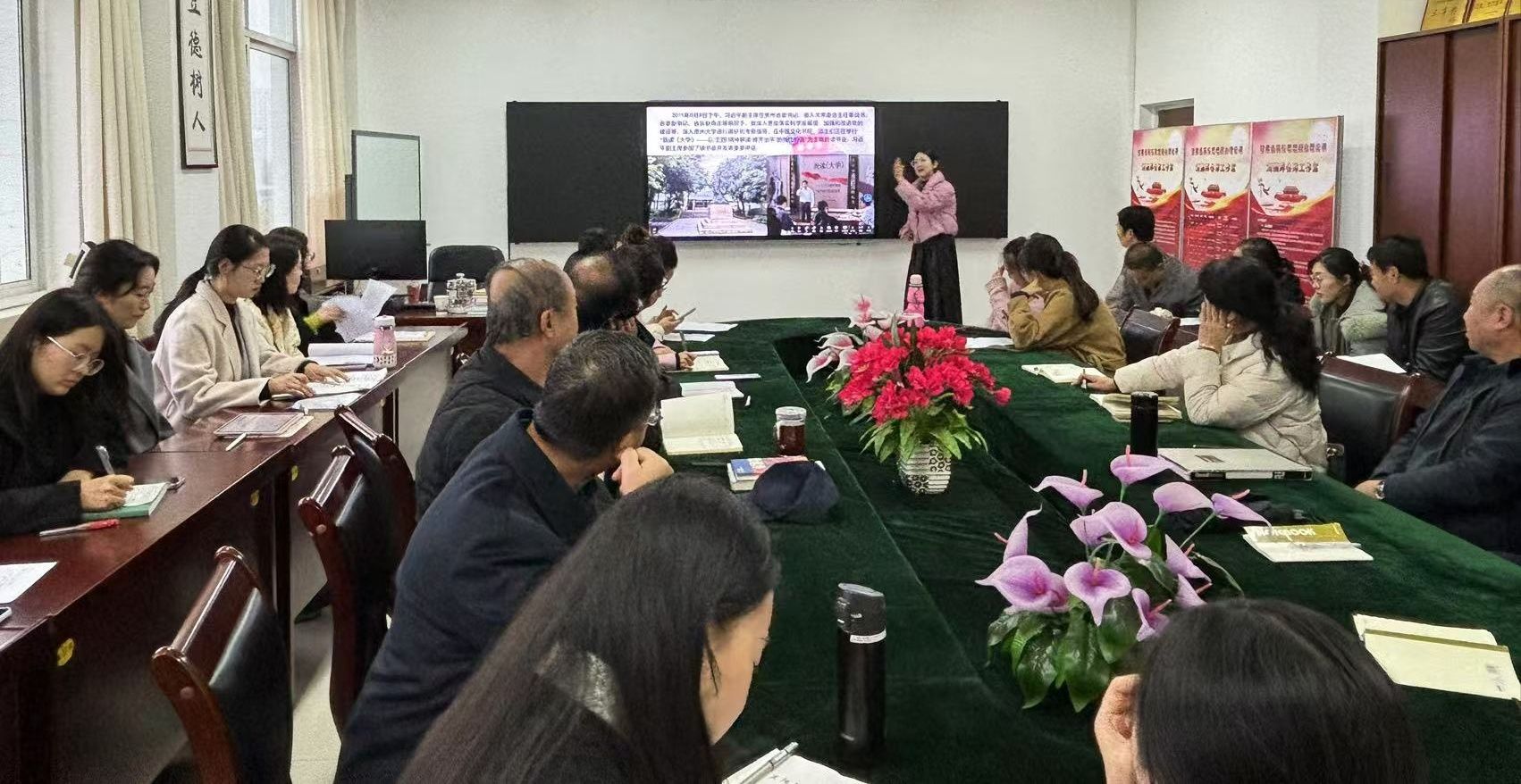 马克思主义学院举办“以文化人 润心铸魂”主题读书分享会