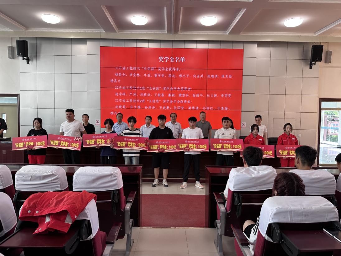 微信图片_20240626100420