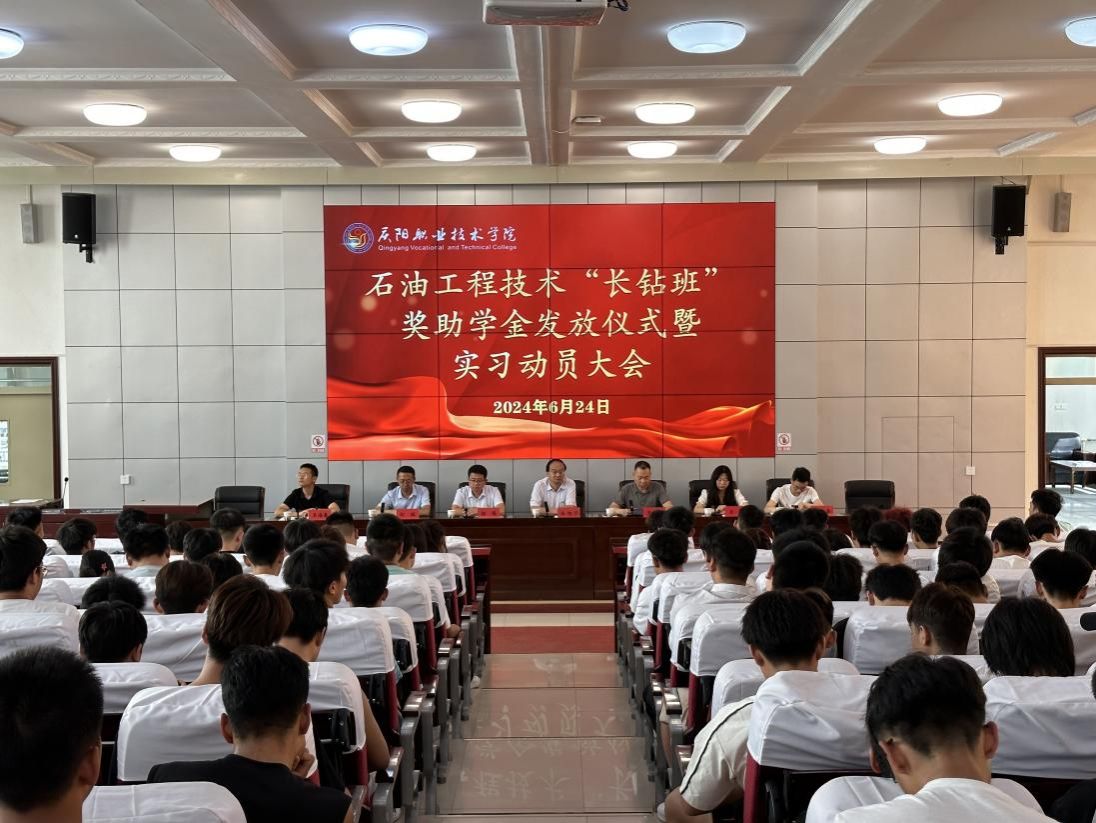 微信图片_20240626100518