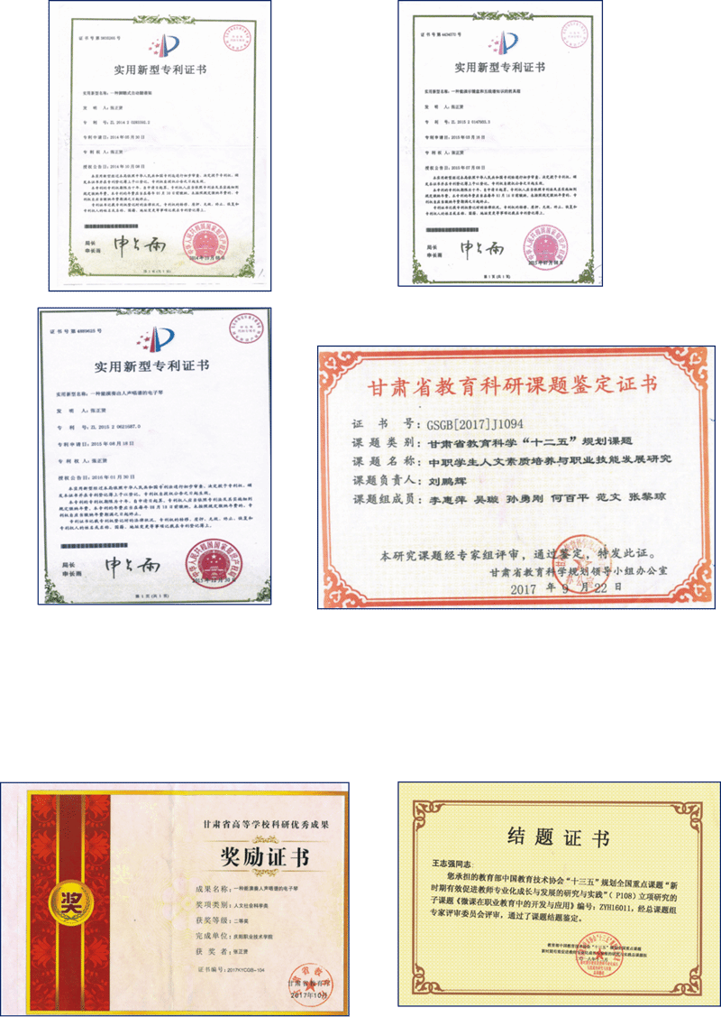 http://www.qyvtc.com/UploadFiles/xkky/2017/11/201711071126452017.png